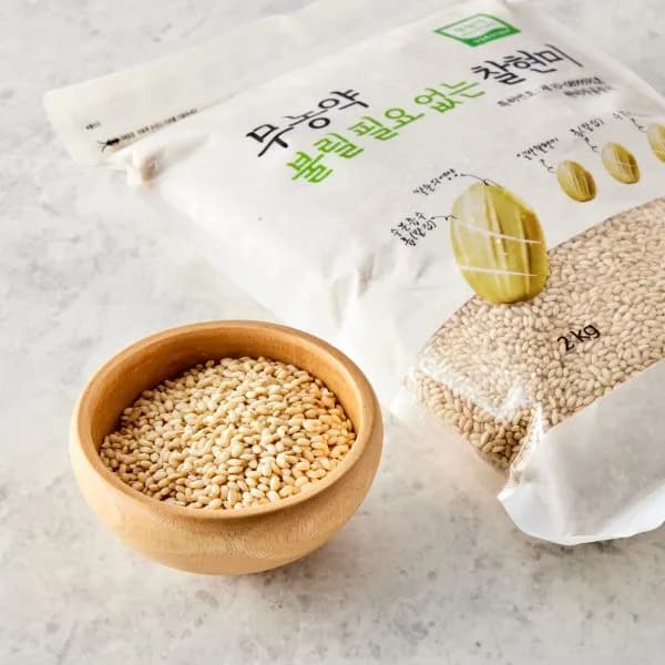 무농약 불릴필요없는 찰현미 2kg 1개 13,900원