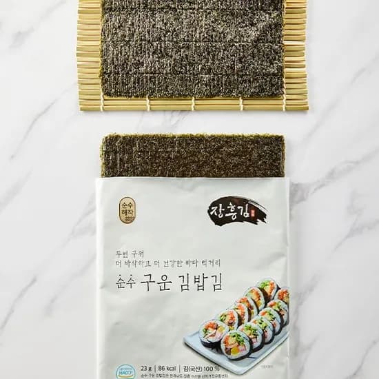 순수 구운 김밥김 10매 23g 1개