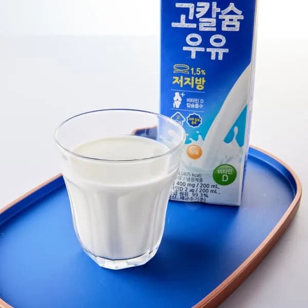 저지방 고칼슘 우유 900ml 3개 8,900원