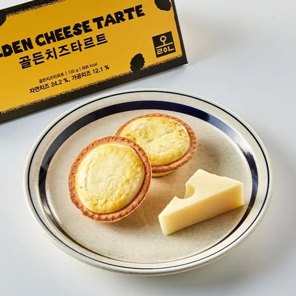 코오롱호텔 골든 치즈 타르트 치즈맛 45g 3개
