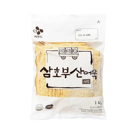 CJ씨푸드 삼호부산어묵 사각 1kg 1개