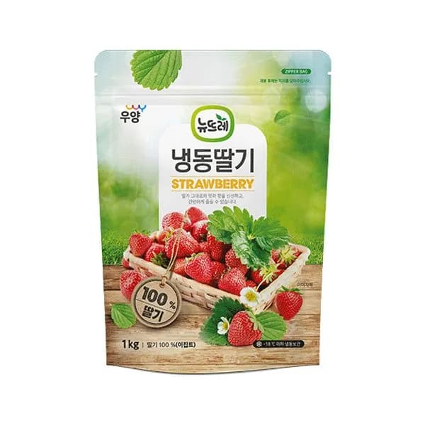냉동 딸기 이집트산 1kg 3개 19,900원