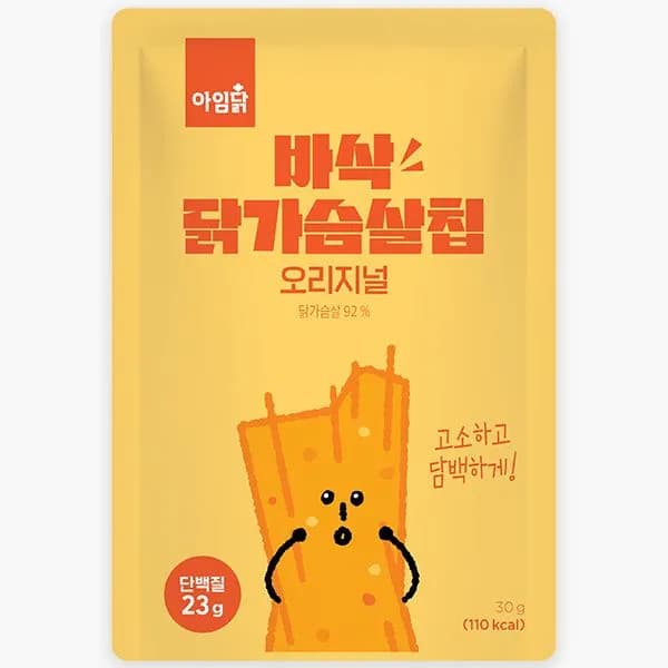 아임닭 바삭 닭가슴살칩 오리지널 30g