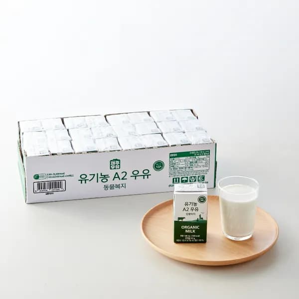 제주우유 A2유기농 멸균우유 140ml 24개