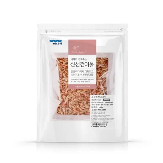 국내산 보리새우 100g 1개