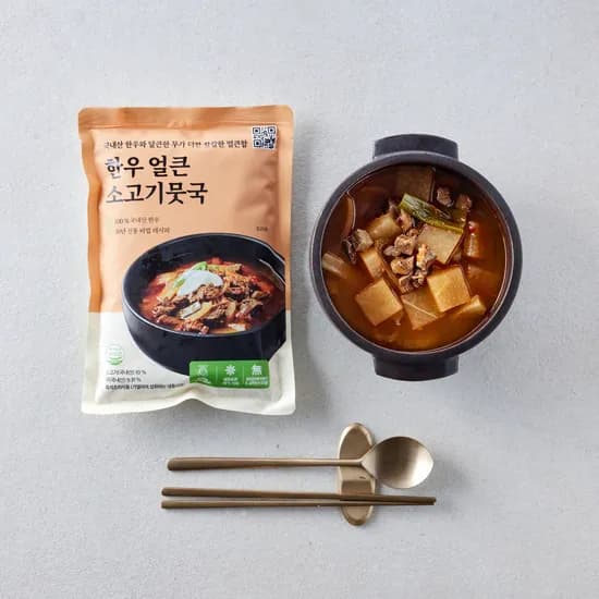 한우 얼큰 소고기뭇국 600g 2팩 15,900원