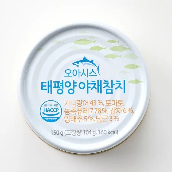 오아시스 태평양 야채참치 150g 3개