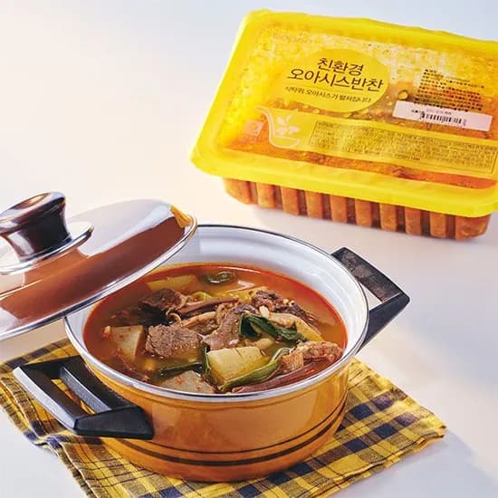 무항생제 한우 육개장 1kg 2-3인분 1개