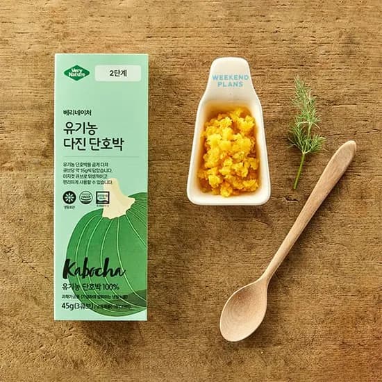 유기농 토핑 야채큐브 다진 단호박 45g 1개