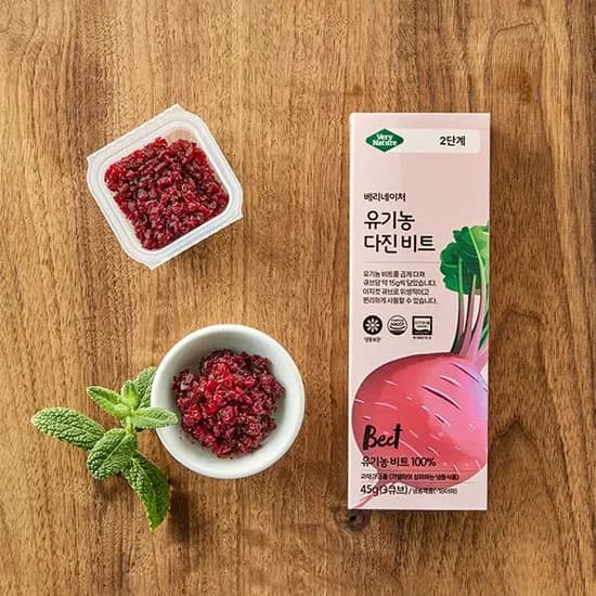 유기농 토핑 야채큐브 다진 비트 45g 1개