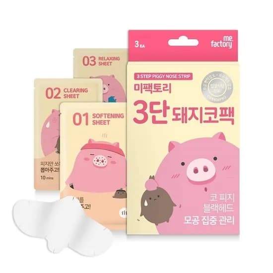 미팩토리 3단 돼지코팩 3매 1개