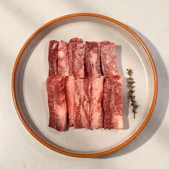 한우 업진살 고겹살 1++ 냉동 슬라이스 구이용 200g 1개
