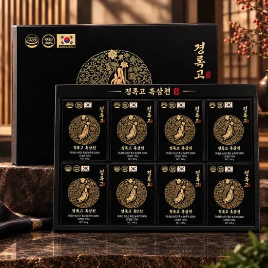경록고 국내산 6년근 흑삼천 100g 8병
