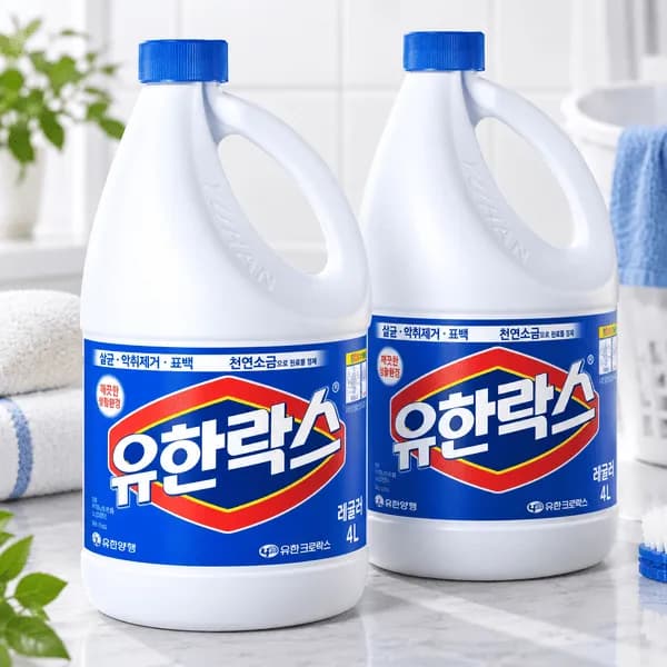 유한락스 레귤러 4L 2개