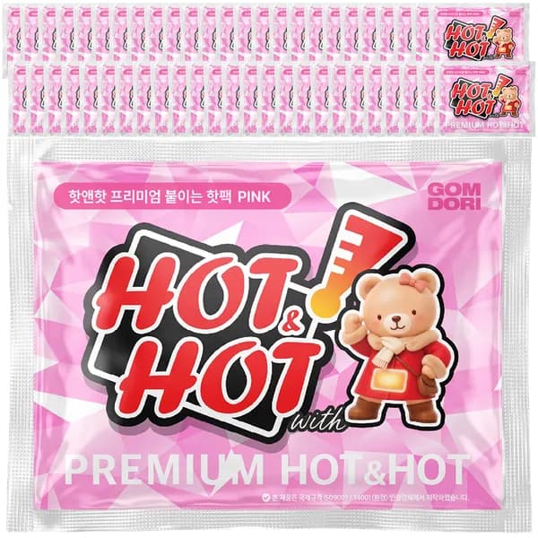 핫앤핫 프리미엄 붙이는 핫팩 PINK 50개