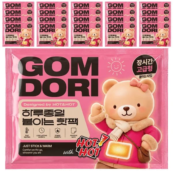 곰도리 부착형 붙이는 핫팩 파스형 20개 5,990원