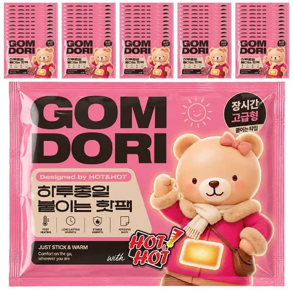 곰도리 부착형 붙이는 핫팩 파스형 50개