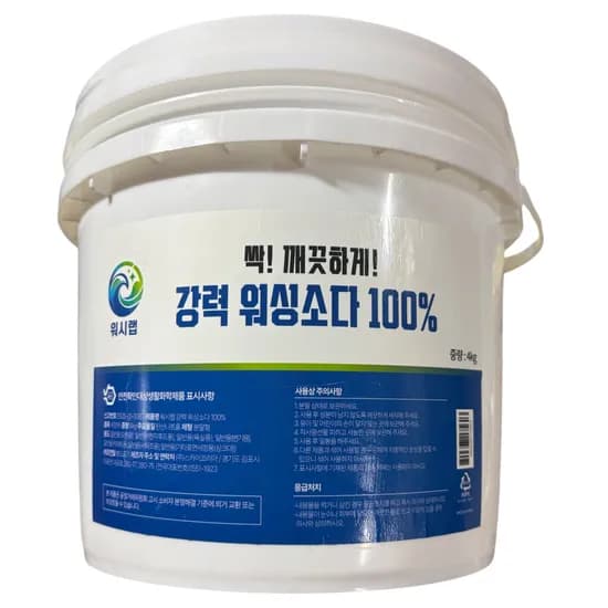 워시랩 워싱소다 100% 4kg 1개
