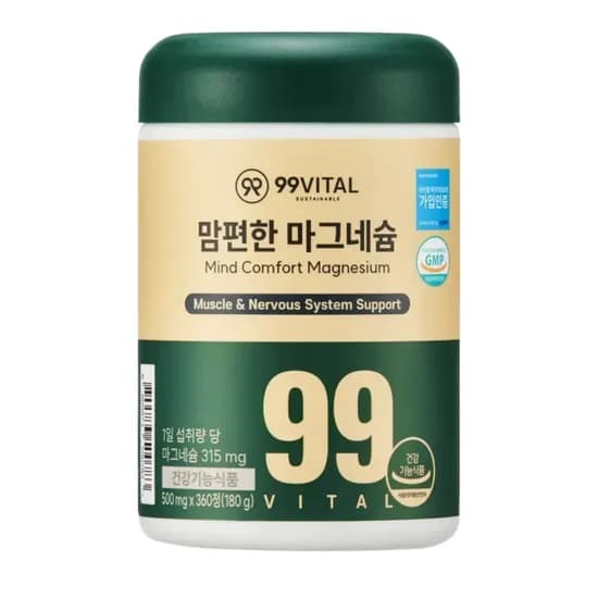 99VITAL 맘편한 마그네슘 360정 1개