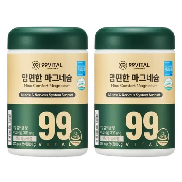 99VITAL 맘편한 마그네슘 360정 2개 21,900원