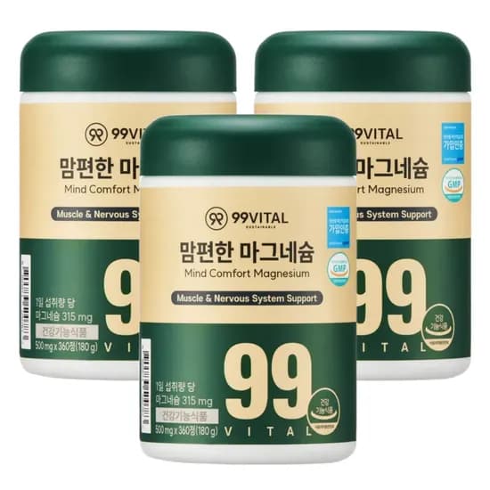 99VITAL 맘편한 마그네슘 360정 3개