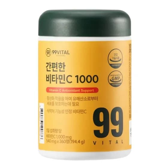 99VITAL 간편한 비타민C 1000 360정 1개