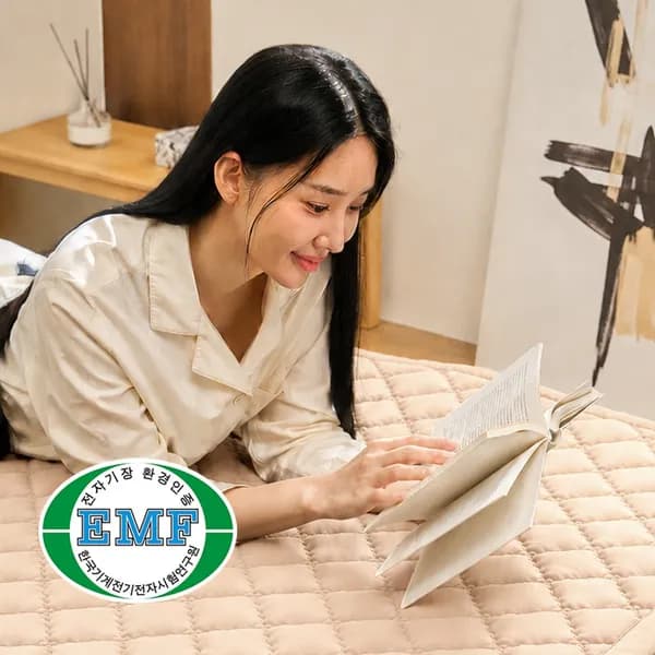 한일의료기 무전자파 워셔블 리얼 탄소매트 크래커x샌드베이지 싱글(110x200) 1개