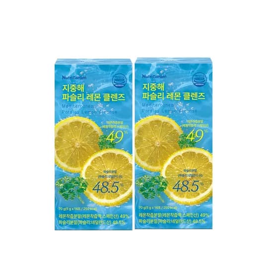 뉴트리가든 지중해 파슬리 레몬 클렌즈 디톡스 5g 14포 2개