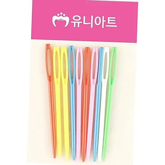 유니아트 플라스틱 돗바늘 혼합색상 1개