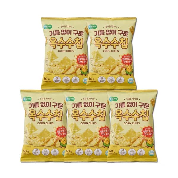 푸드라잇 기름없이 구운 옥수수칩 60g 10봉