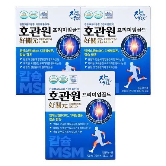 호관원 프리미엄 골드 MSM 관절 영양제 10포 3개