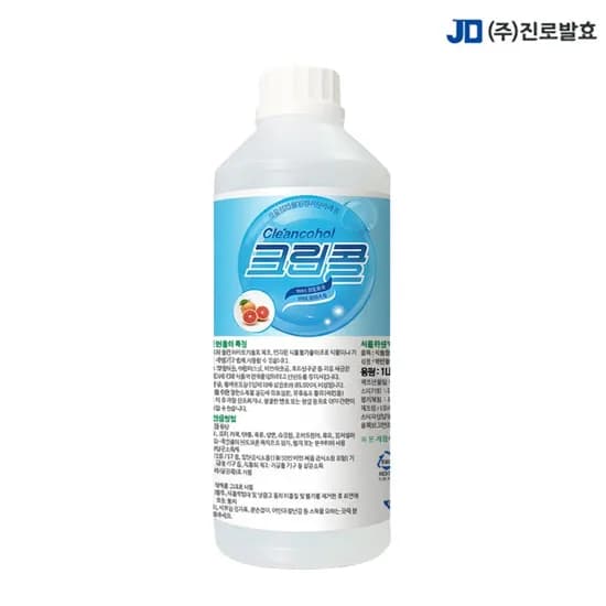 진로발효 크린콜 발효알콜 59% 살균 소독제 1L 5개