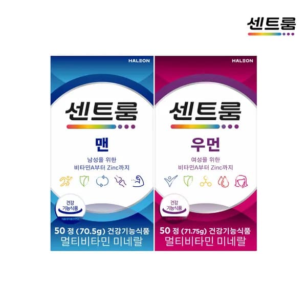 센트룸 맨 플러스 50정 + 우먼 플러스 50정 1세트 31,900원