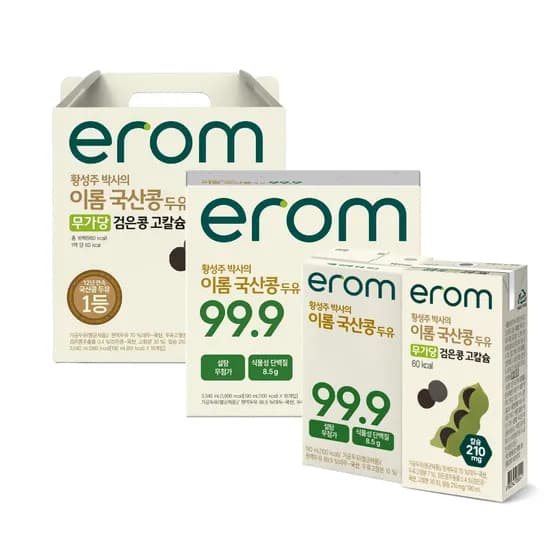 이롬 무가당 검은콩 고칼슘 두유 99.9 190ml 32개