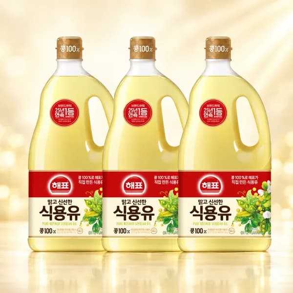 사조해표 식용유 1.8L 3병 21,500원