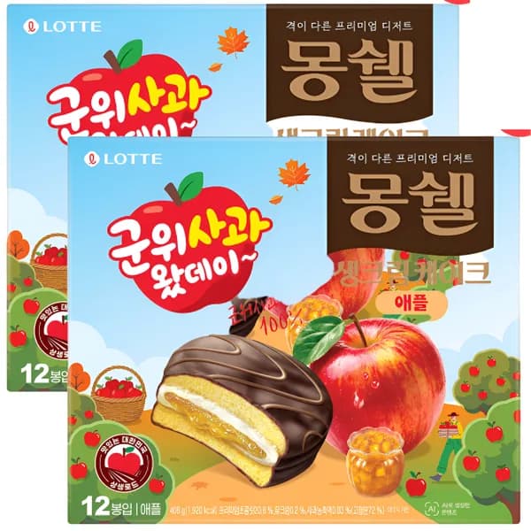 롯데제과 몽쉘 생크림케이크 애플 408g 2개