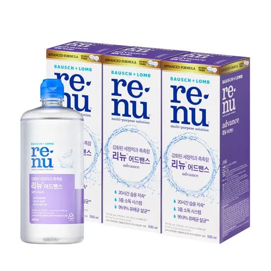 바슈롬 리뉴 어드밴스 렌즈세척액 500ml 3개