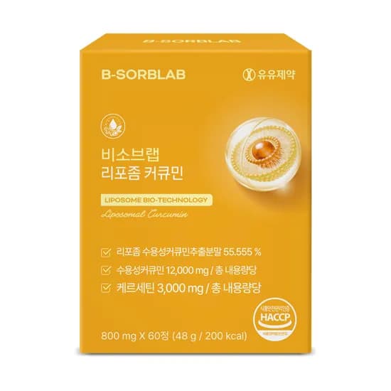 유유제약 리포좀 커큐민 200mg 60정 2개