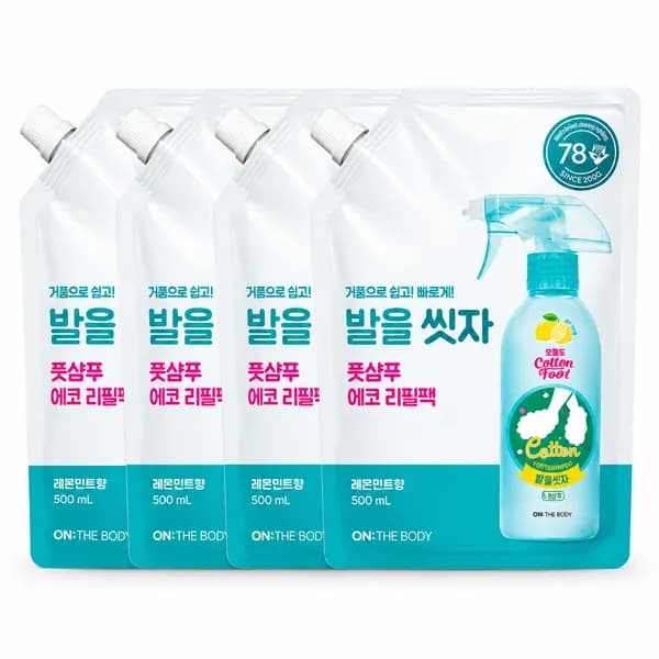 온더바디 코튼풋 발을 씻자 풋샴푸 리필 레몬향 500ml 4개
