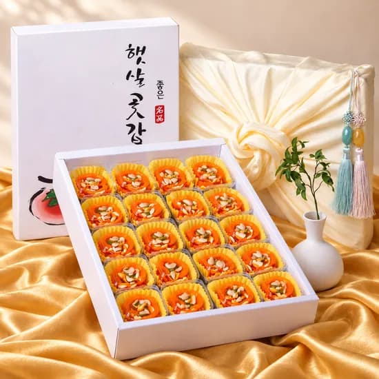 국내산 곶감 호두말이 선물세트 330g 내외 20개입 22,360원