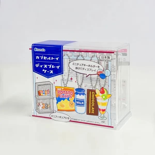 이노마타 미니어처 키링 진열 케이스 11.9x5.3x9.3cm 2개