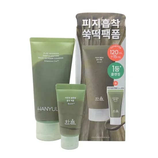 한율 어린쑥 클렌징 팩폼 기획세트 135ml 1세트