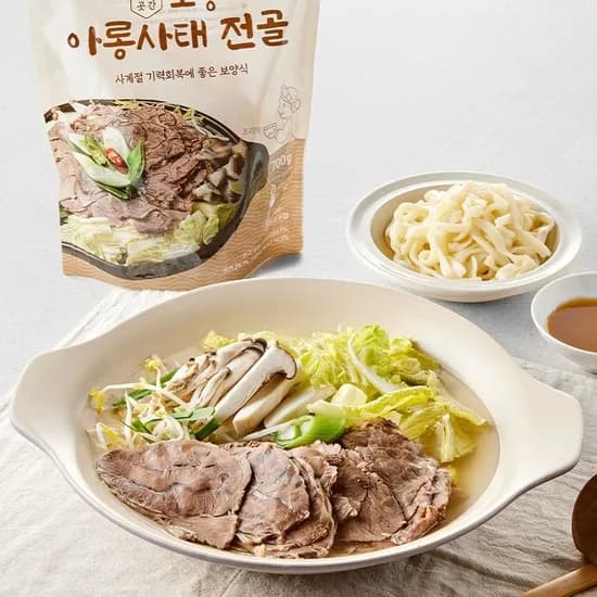 한식곳간 아롱사태 보양전골 밀키트 700g 1개