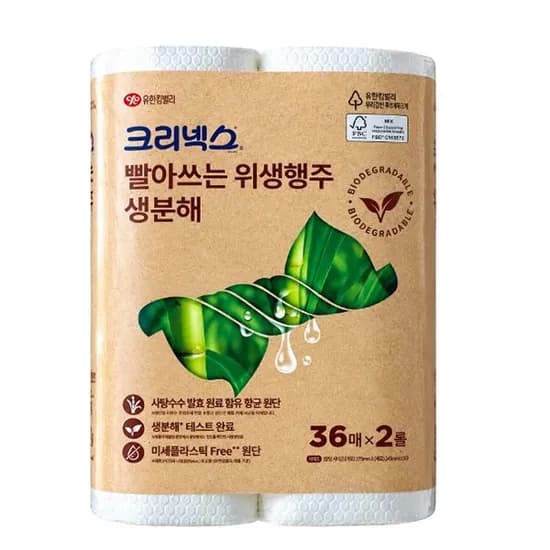 크리넥스 빨아쓰는 생분해 위생행주 36매 2롤 1팩