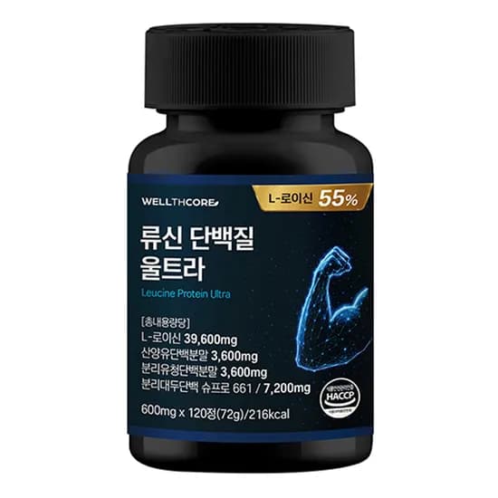 웰스코어 류신 단백질 울트라 120정 1개