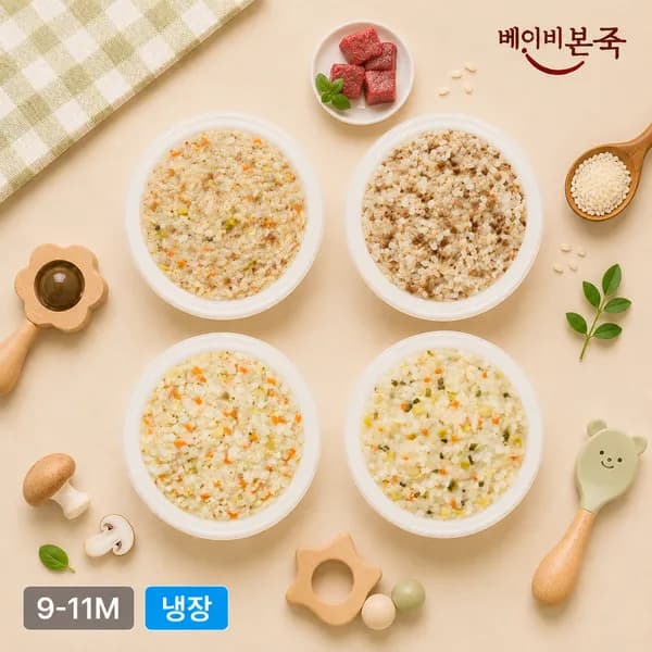 베이비본죽 완료기 이유식 C세트 4팩