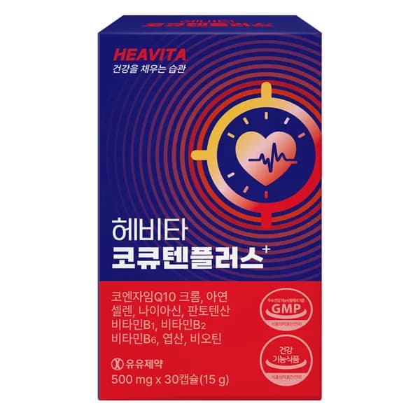 유유제약 코큐텐 플러스+ 30캡슐 6개