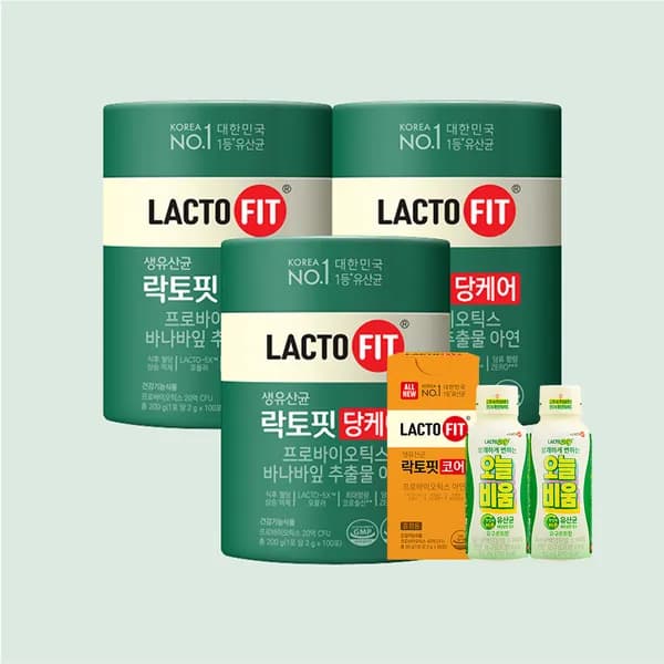 종근당건강 락토핏 당케어 100포 3개 + 락토핏 코어 30포 1개 + 오늘비움 2병