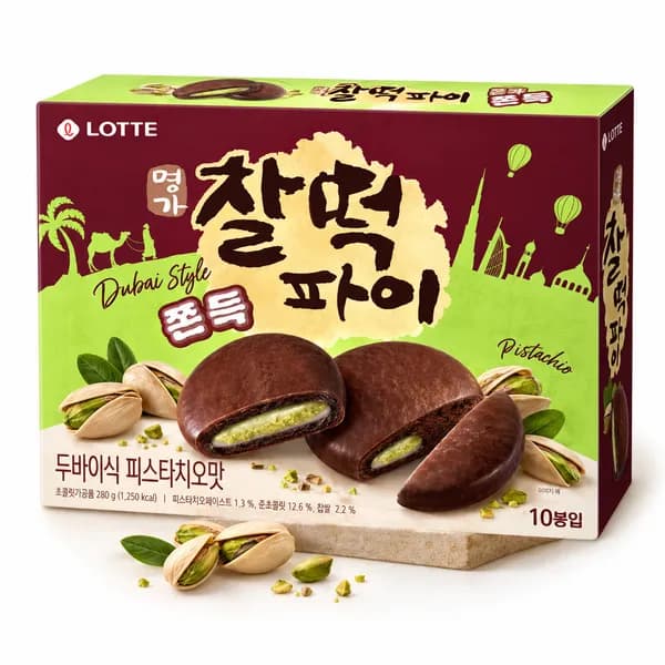 롯데제과 명가찰떡파이 피스타치오맛 두바이st 카다이프 30g 10개 1팩 12,350원