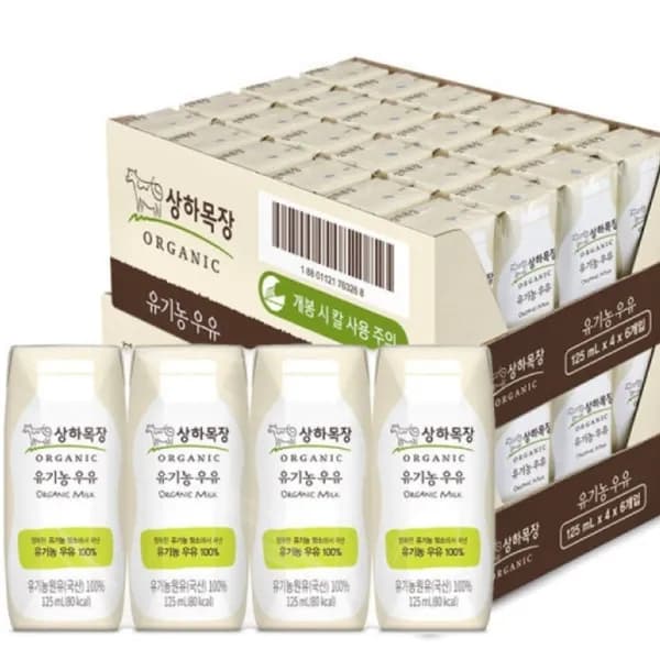 상하목장 멸균우유 오리지널 125ml 48개